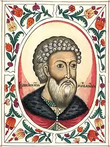 Ivan&nbsp;III de Russie, tsar.