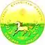 Blason de District de Janybek