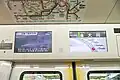Ecrans LCD au-dessus des portes