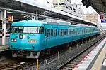 Couleur JR West Ligne principale Kisei Wakayama