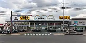 Image illustrative de l’article Gare de Kan-onji