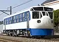 Autorail de loisirs Tetsudo