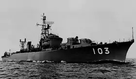 Image illustrative de l'article Classe Ayanami