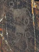 Pétroglyphes de l'âge du Bronze.