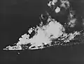 Le Suzutsuki pendant l'opération Ten-Go le 7 avril 1945