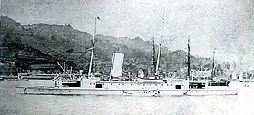 illustration de Tsukushi (1880)