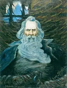 Illustration.