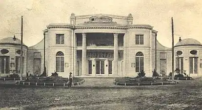 Le théâtre pendant la première moitié du XXe&nbsp;siècle