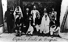 Juifs de Benghazi.