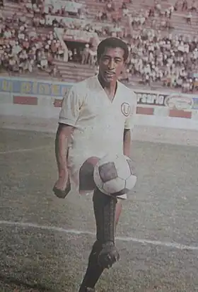 Image illustrative de l’article Julio Luna (football)