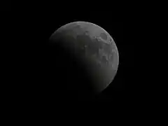 Début de l'éclipse à 18&nbsp;h&nbsp;52&nbsp;UTC vue à Athènes.