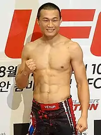 Jung Chan-Sung