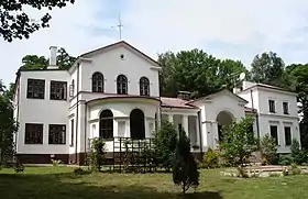 Kębło