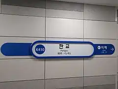 En 2016.