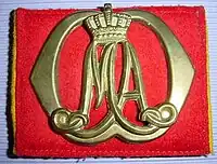2e&nbsp;modèle
