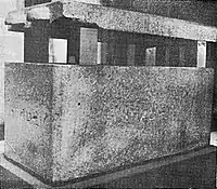 Image illustrative de l’article Kaemsekhem