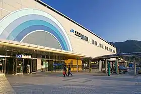 Image illustrative de l’article Gare de Kainan
