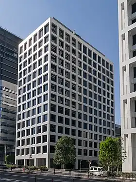 illustration de Kajima Corporation