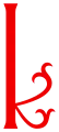 Une autre version du Kef, la marque au fer rouge la plus courante pour les kajirae sur la planète de Gor.