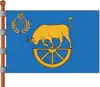 Drapeau de Raïon de Kamianske