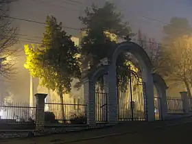 Bele Vode (Čukarica)