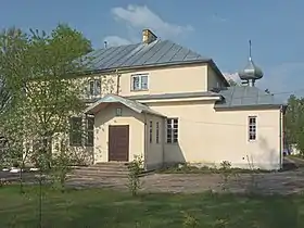 Kożyno