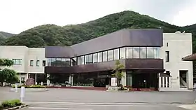 Katashina