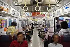 Interieur rénové Série 600