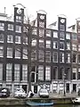 Canal Keizersgracht, Amsterdam