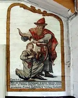 Image illustrative de l’article Inveni David, WAB 19