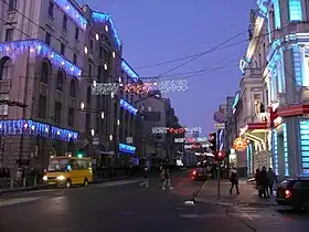 Image illustrative de l’article Rue Soumska