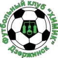 Ancien logo.