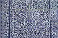 Détail des carreaux de céramique du harem