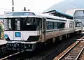 Kiha 185-20 (Seiryū Shimanto 51)
