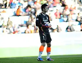 Image illustrative de l’article Kim Young-kwang