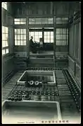 Kinosaki source chaude préfecture de Hyōgo, vers 1910.