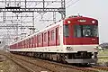 Kintetsu série 3200