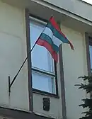 Drapeau de Kráľovský Chlmec