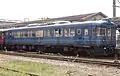 Locomotive de série KTR700 (Bleu)
