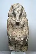 Hatchepsout agenouilléeGranit, peinture.H. 61,6&nbsp;cm. Met