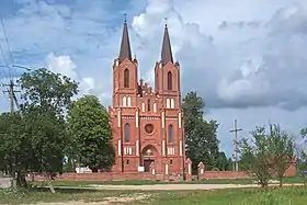 Łubin Kościelny