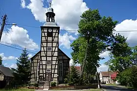 Rokitnica (Lubusz)