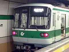 En 2005.