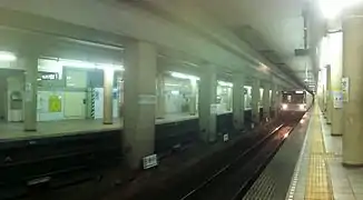 Quai de la ligne Hibiya
