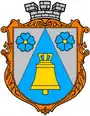 Blason de Kolky
