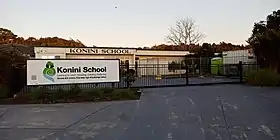 Konini
