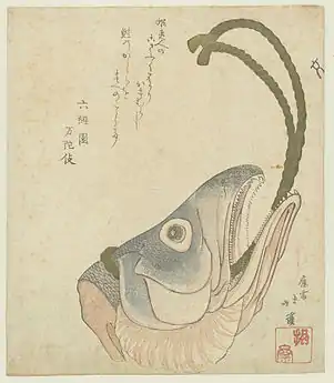 Tête de Saumon, vers 1815–1825