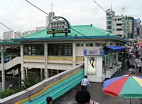 Image illustrative de l’article Université Sungkyunkwan (métro de Séoul)