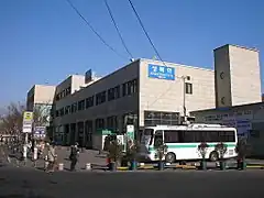 En 2006.