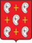 Blason de Kozelsk